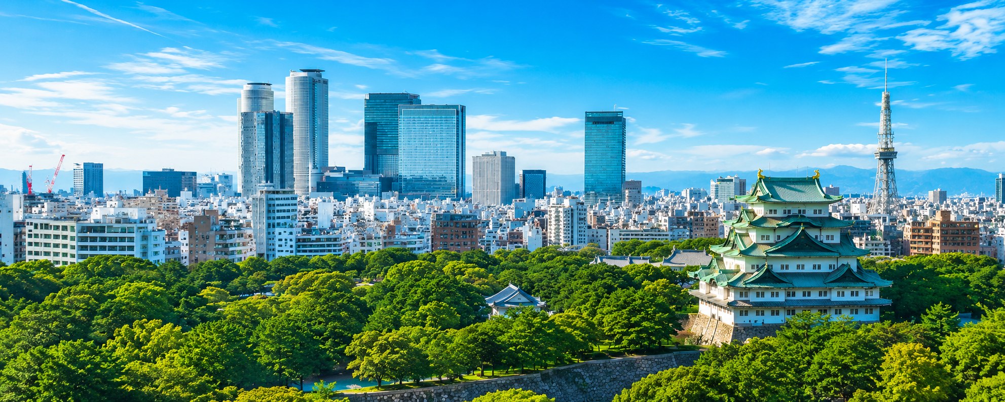 名古屋の街並み